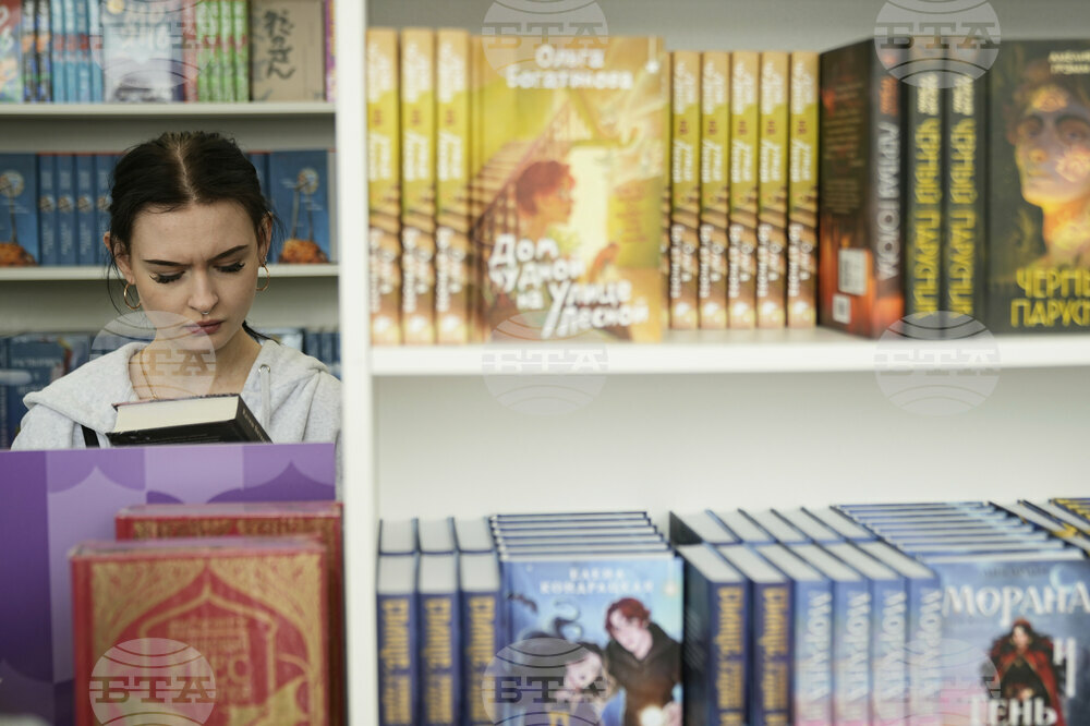 Russia Book Festival