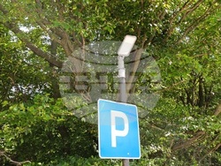 Снимка: Община Шумен