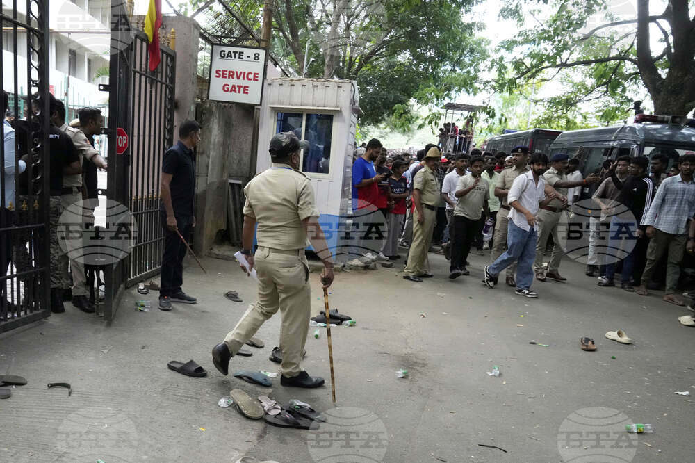 India Stadium Stampede