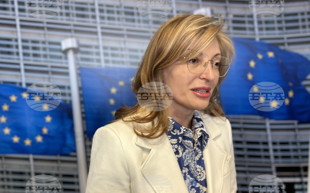 EU Commissioner Zaharieva Welcomes Green Light for Bulgaria’s 2026 Eurozone Entry
