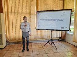 Разград - Областен информационен център - среща