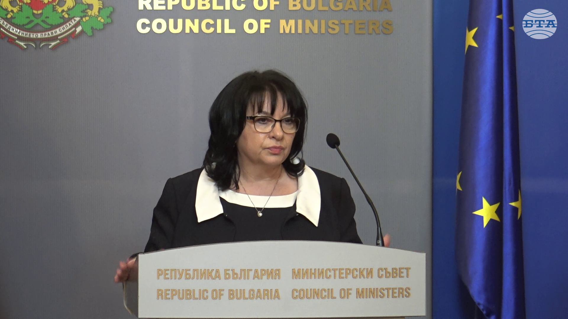 България влиза в съвсем друга орбита след членството си в еврозоната, заяви финансовият министър Теменужка Петкова