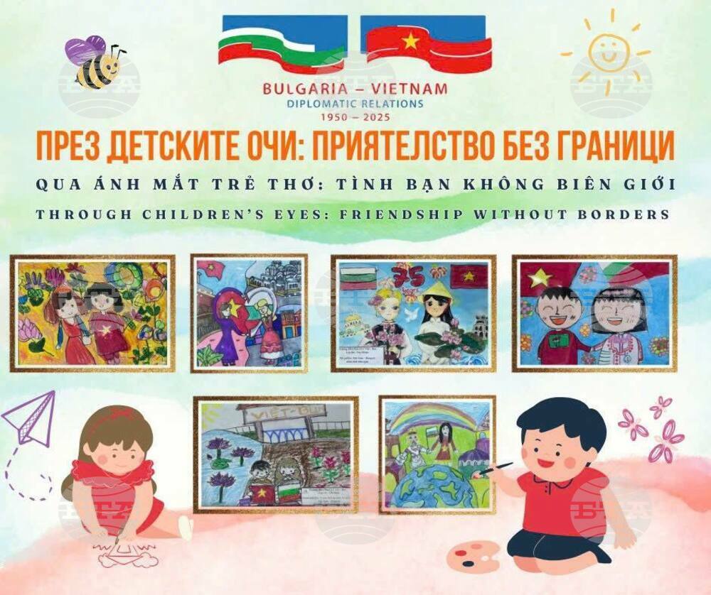 Деца от група „Ян Бибиян“ в детска градина „Виет-Бун“ в Ханой създадоха рисунки, посветени на приятелството между България и Виетнам