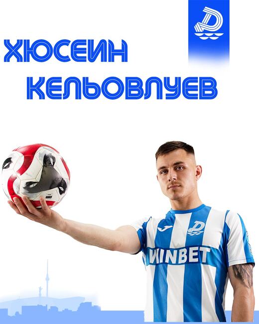 Дунав привлече крило от Лудогорец