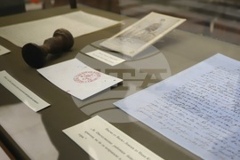 Национална библиотека - "Аз съм Левски!" - документална изложба