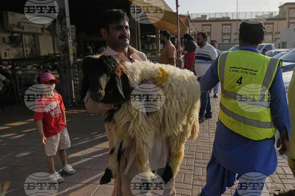 Emirates Eid Al Adha