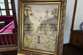 Самоков - Георги Клисарски - изложба