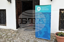 Самоков - Георги Клисарски - изложба