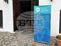 Самоков - Георги Клисарски - изложба