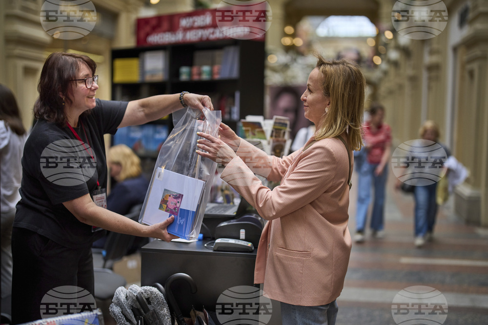 Russia Book Festival