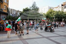 Бургас - протест в защита на българския лев