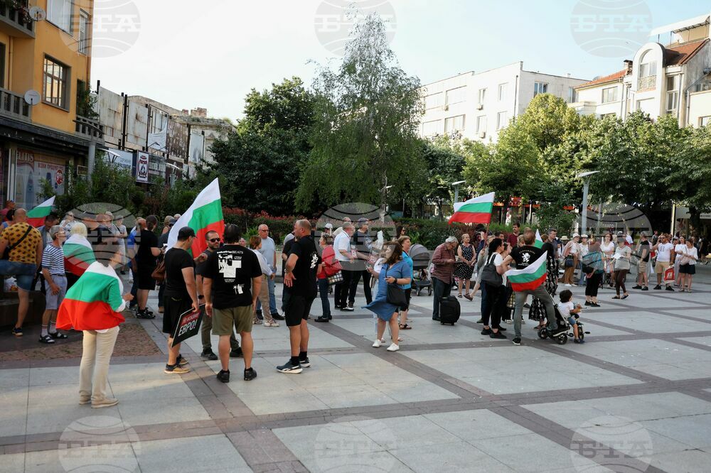 Бургас - протест в защита на българския лев