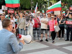 Бургас - протест в защита на българския лев