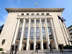 Бургас - Община - сграда