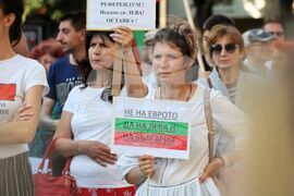 Бургас - протест в защита на българския лев