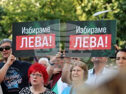 Бургас - протест в защита на българския лев