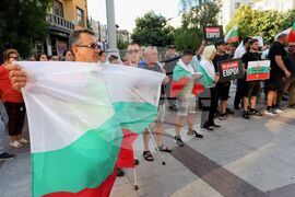Бургас - протест в защита на българския лев
