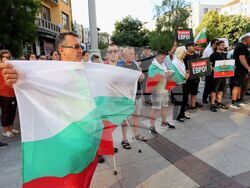 Бургас - протест в защита на българския лев