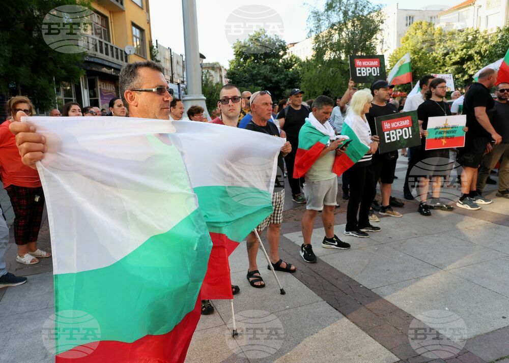 Бургас - протест в защита на българския лев
