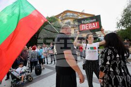 Бургас - протест в защита на българския лев