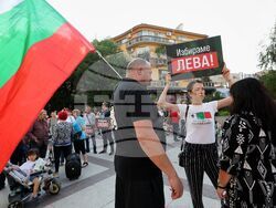 Бургас - протест в защита на българския лев