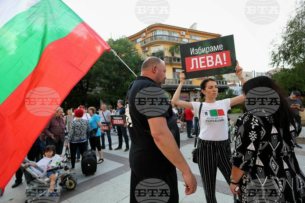 Бургас - протест в защита на българския лев