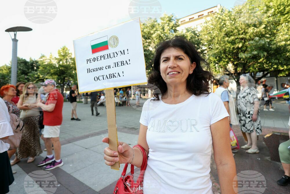 Бургас - протест в защита на българския лев