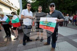 Бургас - протест в защита на българския лев