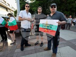 Бургас - протест в защита на българския лев