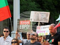 Бургас - протест в защита на българския лев