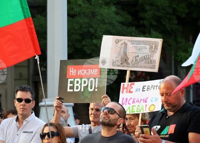 Бургас - протест в защита на българския лев