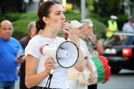 Бургас - протест в защита на българския лев - Звезделина Каравелова