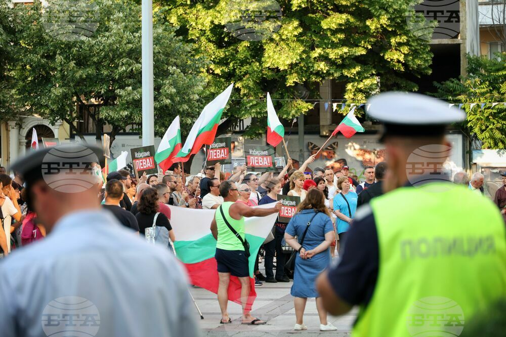 Бургас - протест в защита на българския лев