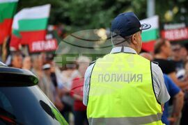 Бургас - протест в защита на българския лев