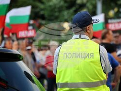 Бургас - протест в защита на българския лев