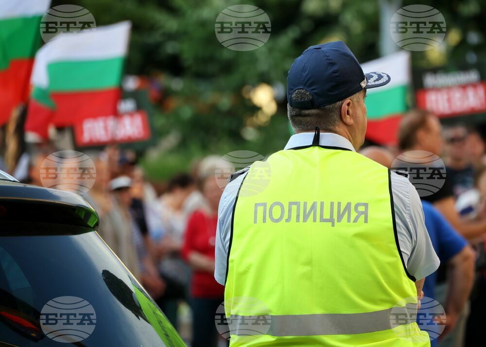 Бургас - протест в защита на българския лев