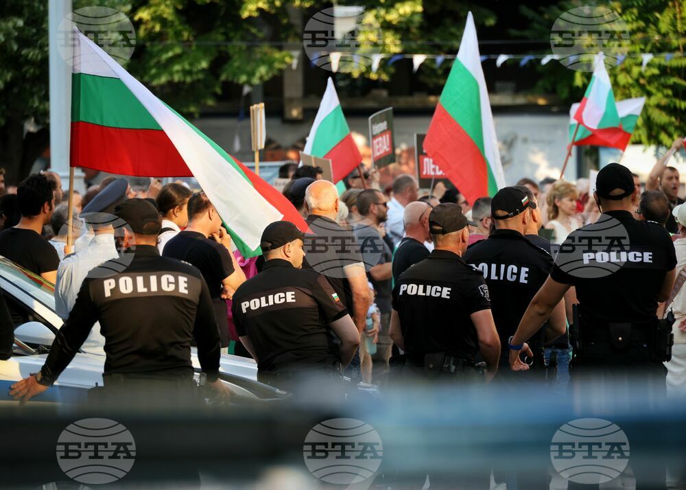 Бургас - протест в защита на българския лев