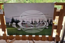 Село Смилян - „Мисия български дизайн“ - пътуваща изложба