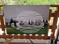 Село Смилян - „Мисия български дизайн“ - пътуваща изложба