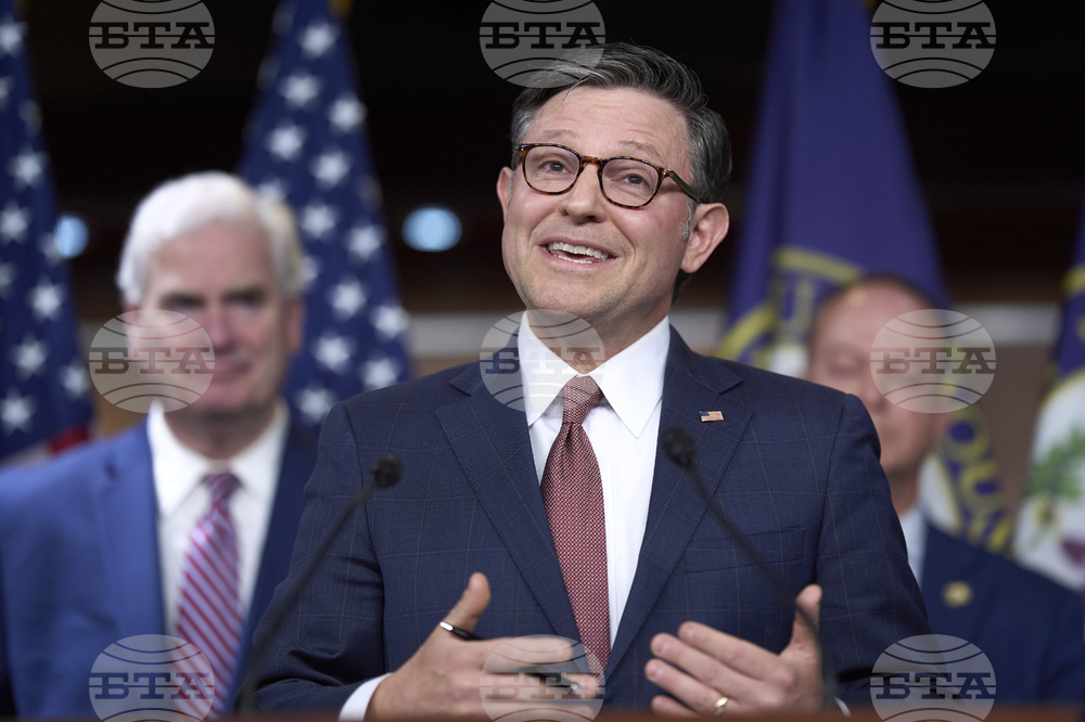 Congress Tax Cuts