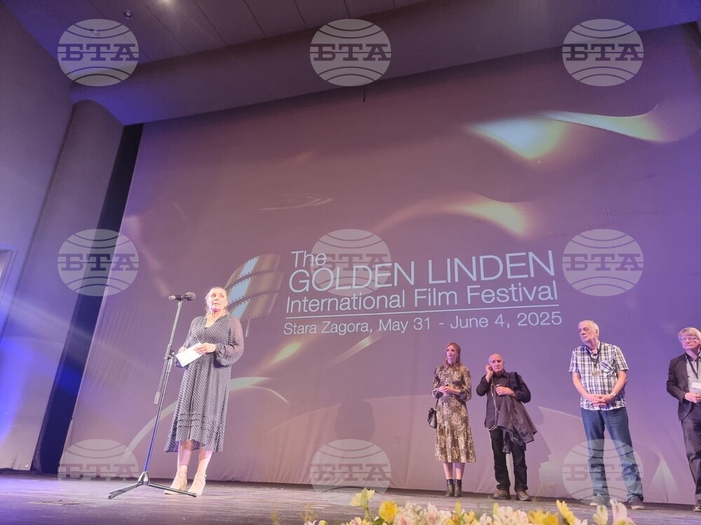 Победителите в кинофестивала "Златната липа" 2025 получиха наградите си на официална церемония в Стара Загора