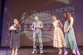 Стара Загора - „Златната липа“ - фестивал