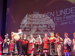 Стара Загора - „Златната липа“ - фестивал