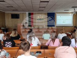 Белово - защитена зона "Ниска Рила" - работна среща