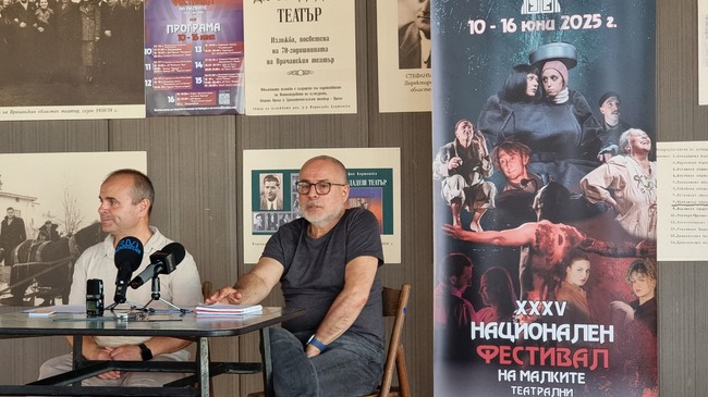 Постановки с награди „Аскеер“ и силна международна програма ще види публиката на XXXV-ия Фестивал на малките театрални форми във Враца