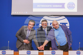 Национален пресклуб на БТА София - Юбилейна пощенска марка „125 години от първите новини на БТА“