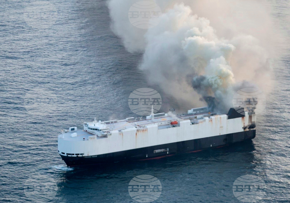 Alaska Cargo Ship Fire