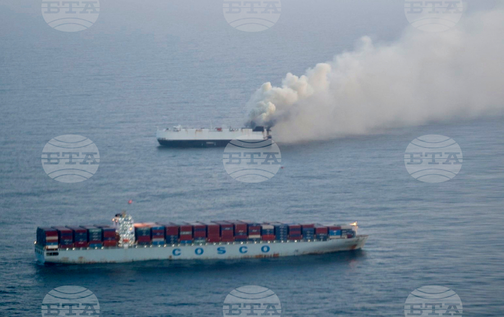 Alaska Cargo Ship Fire