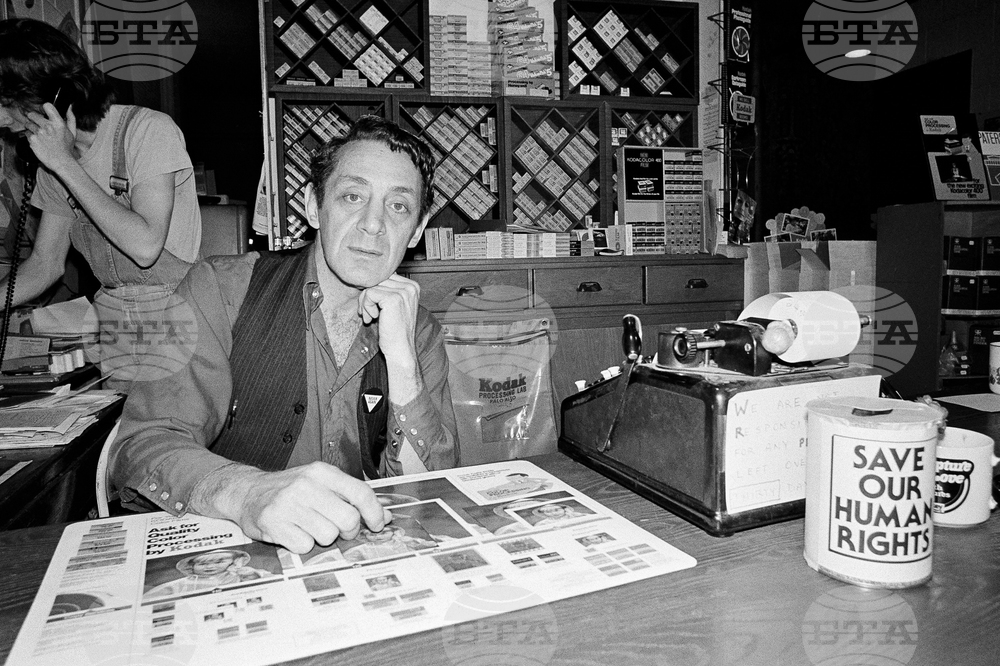 Pentagon Harvey Milk