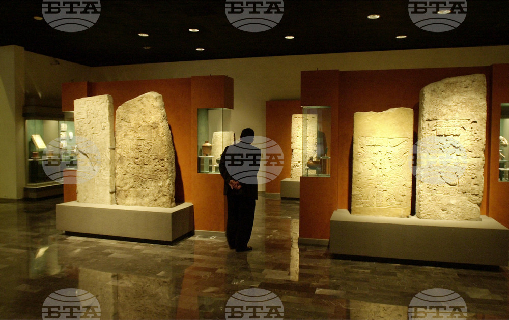 Mexico Anthropology Museum